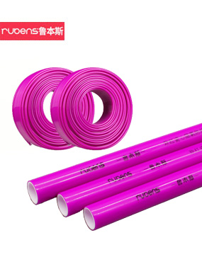 玫紅色瓷心阻氧防垢地暖管